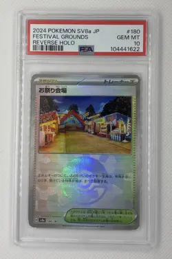 2024 Pokemon SV8a JP Festival Grounds #180 Reverse Holo PSA 10 GEM MINT 🌶🥵 - Image 1