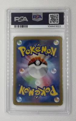 2024 Pokemon SV8a JP Festival Grounds #180 Reverse Holo PSA 10 GEM MINT 🌶🥵 - Image 2
