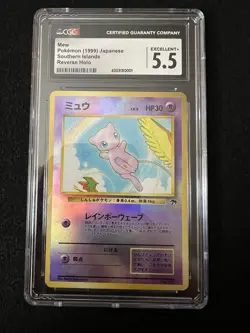 Mew Southern Islands 151 Reverse Holo Pokemon Japanese CGC 5.5 - Image 1
