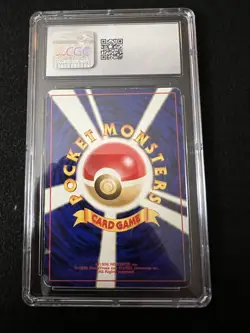 Mew Southern Islands 151 Reverse Holo Pokemon Japanese CGC 5.5 - Image 2