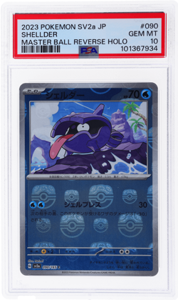 2023 Pokemon Scarlet and Violet Strength Expansion 151 Japanese Shellder PSA 10 - Image 1