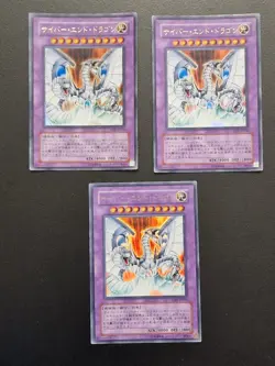 YuGiOh Japanese Ultra Rare Rarity NearMint Exodia Jinzo Blue Eyes Pick Your Card - Image 4