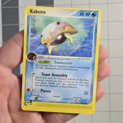 Kabuto OC Miscut Error ex Sandstorm E-Reader Pokemon Card 39/100 - Image 1