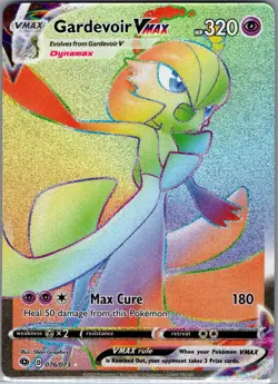 Gardevoir VMAX 076/073 Champion's Path - Pokemon Card - NM - Image 1