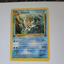 Pokemon Cards: 1st Edition Fossil Uncommon: Omastar 40/62 - LP - Image 1