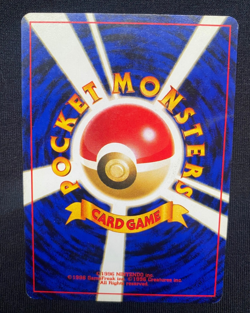 Good Manners Japanese Gym Heroes / Leaders' Stadium Pokemon Card (MP) - Image 2