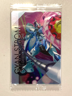 Gyan Strom - 1-026 N - Mobile Suit Gundam Seed Wafer/Itajaga Sealed Card - Image 1