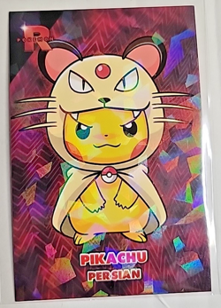 Pikachu Poncho Persian Rainbow Holo Team Rocket Card Database Peru Pokemon - Image 1