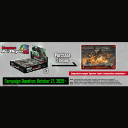 Godzilla Card Game Monsters Raid Again (BP02) Booster Box - Buy 3 for Promo - Image 2