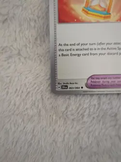 Powerglass Play Stamped Shrouded Fable 063/064, NM Pokemon Card - Image 4