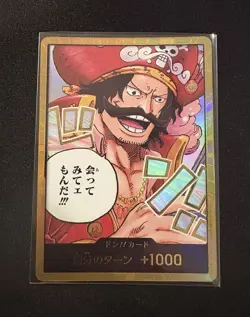 One Piece Card Don Card Gol D. Roger Gold Japanese OP13 Carrying on His Will - Image 1