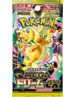 Pokemon Card MEGA Dream ex Booster pack M2a Japanese NEW random 1 pack - Image 1