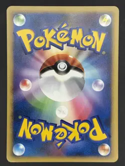 Pokemon Card Japanese Unown [E] Secret of the Lakes DP2 DPBP#2330 - Image 2