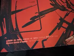 One Piece Card Game Official Playmat Pirate Film Luffy Red - Image 2