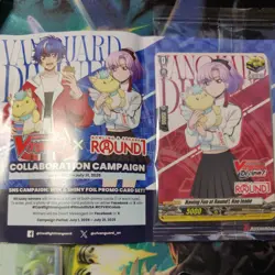 Nao Inabe Round1 x Cardfight Vanguard Promo Collaboration Campaign Card - Image 2