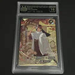 Naruto Kayou CR-019 & SP-066 Hashirama Senju (Both cards) - Mana Graded 10 - Image 1