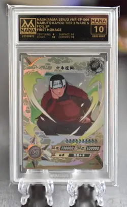 Naruto Kayou CR-019 & SP-066 Hashirama Senju (Both cards) - Mana Graded 10 - Image 2