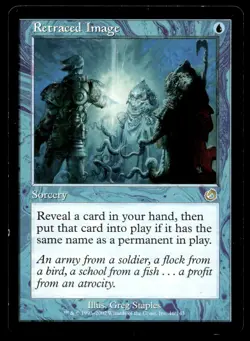 Retraced Image 46 R Torment - Image 1