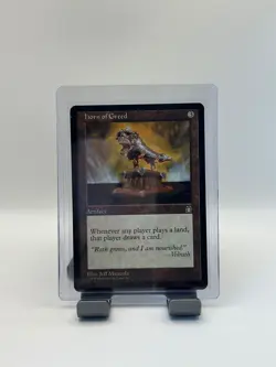 MTG, Horn of Greed Stronghold Regular - Image 1