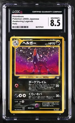 2000 Pokemon Japanese Awakening Legends Holo Houndoom #229 CGC 8.5 - Image 1