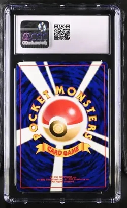 2000 Pokemon Japanese Awakening Legends Holo Houndoom #229 CGC 8.5 - Image 2