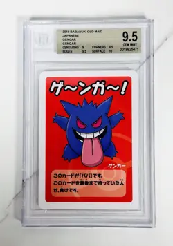 2019 Pokemon Babanuki Old Maid Japanese Gengar BGS 9.5 - Image 1