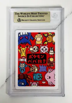 2019 Pokemon Babanuki Old Maid Japanese Gengar BGS 9.5 - Image 2
