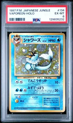 Vaporeon 1997 Pokemon Jungle JPN Holo #134 PSA EX-MT 6 - Image 1