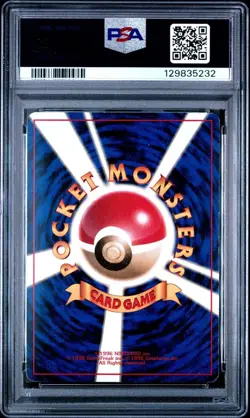 Vaporeon 1997 Pokemon Jungle JPN Holo #134 PSA EX-MT 6 - Image 2