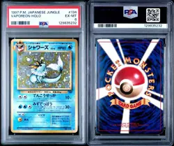 Vaporeon 1997 Pokemon Jungle JPN Holo #134 PSA EX-MT 6 - Image 3