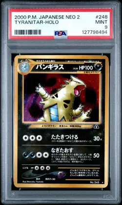 Tyranitar Holo PSA 9 2000 Pokemon Japanese Neo 2 #248 - Image 1