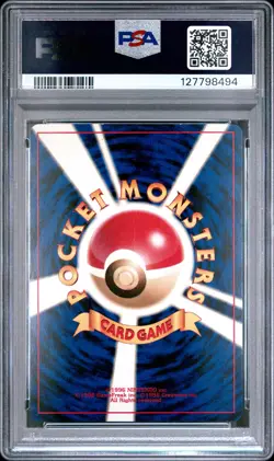 Tyranitar Holo PSA 9 2000 Pokemon Japanese Neo 2 #248 - Image 2