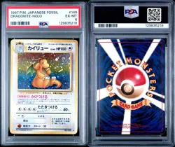 Dragonite 1997 Pokemon Mystery of the Fossils JPN Holo #149 PSA EX-MT 6 - Image 3