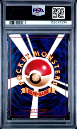 Dark Slowbro 1997 Pokemon Team Rocket JPN Holo #80 PSA MINT 9 - Image 2
