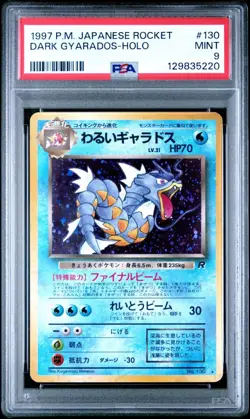 Dark Gyarados 1997 Pokemon Team Rocket JPN Holo #130 PSA MINT 9 - Image 1