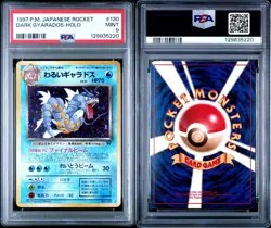 Dark Gyarados 1997 Pokemon Team Rocket JPN Holo #130 PSA MINT 9 - Image 3