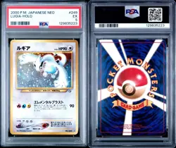 Lugia 2000 Pokemon Neo JPN Holo #249 PSA EX 5 - Image 3