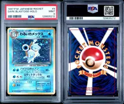 Dark Blastoise 1997 Pokemon JPN Team Rocket Holo #9 PSA MINT 9 - Image 3