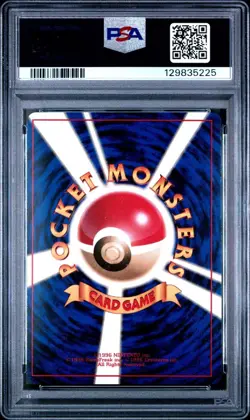 Magneton 1996 Pokemon Base Set JPN Holo #82 PSA GEM MT 10 - Image 2