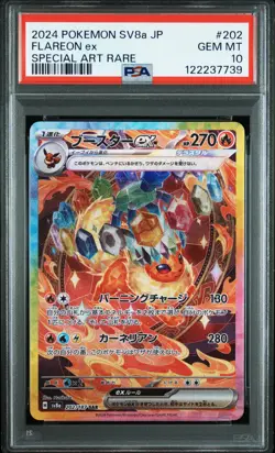 2024 POKEMON JPN SV8A-TERASTAL FEST EX SPECIAL ART RARE #202 FLAREON EX PSA 10 - Image 1