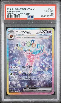 2024 POKEMON JPN SV8A-TERASTAL FEST EX SPECIAL ART RARE #211 ESPEON EX PSA 10 - Image 1