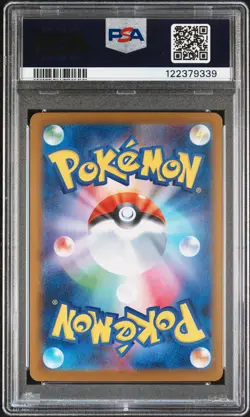 2024 POKEMON JPN SV8A-TERASTAL FEST EX SPECIAL ART RARE #206 GLACEON EX PSA 10 - Image 2