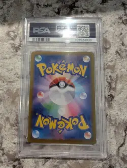 Pokemon PSA 10 GEM MINT Flareon ex 022/187 Japanese Terastal Festival Graded - Image 2