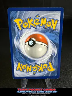 Decidueye SM55, Black Star Promo, Pokemon, LP - Image 2