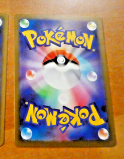 POKEMON JAPANESE CARD HOLO CARTE Regigigas V RR 124/172 S12a JAPAN NM 2022 - Image 2