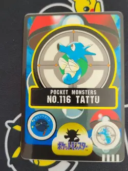 Sealdass Horsea Sticker Bandai Pokemon Card Japanese 116 - Image 1