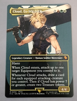 Cloud, Ex-SOLDIER (Borderless) Commander: Final Fantasy Regular - Image 1