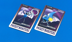 Lot 2 Zubat Golbat Pokemon Card dass BANDAI 1997 Japan - Image 1
