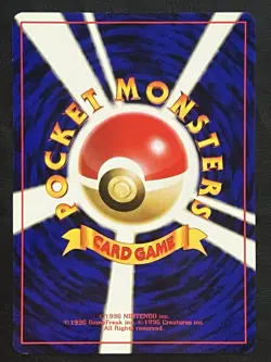 Pokemon Japanese Mistys Tears Banned Art - Hanada City Gym Deck LP1 - Image 2