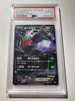 2017 Japanese Pokemon XY Darkrai EX 072/171 The Best of XY GEM MT PSA 10 - Image 1